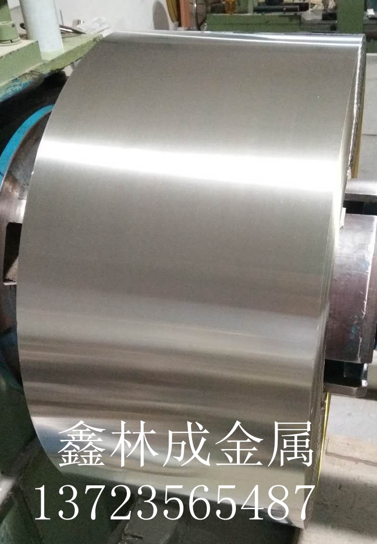 洋白銅C7521和C7701價(jià)格差在哪里？